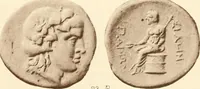 An illustration from Catalogue of Greek coins in the Hunterian collection, University of Glasgow (1899)