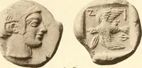An illustration from Catalogue of Greek coins in the Hunterian collection, University of Glasgow (1899)