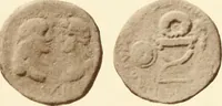 An illustration from Catalogue of Greek coins in the Hunterian collection, University of Glasgow (1899)