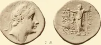 An illustration from Catalogue of Greek coins in the Hunterian collection, University of Glasgow (1899)