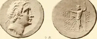 An illustration from Catalogue of Greek coins in the Hunterian collection, University of Glasgow (1899)
