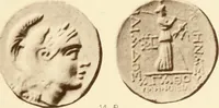 An illustration from Catalogue of Greek coins in the Hunterian collection, University of Glasgow (1899)
