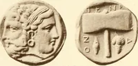 An illustration from Catalogue of Greek coins in the Hunterian collection, University of Glasgow (1899)