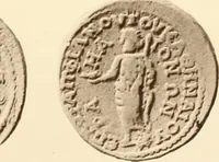 An illustration from Catalogue of Greek coins in the Hunterian collection, University of Glasgow (1899)