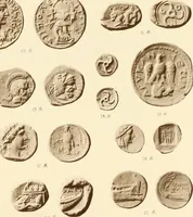 An illustration from Catalogue of Greek coins in the Hunterian collection, University of Glasgow (1899)