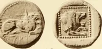 An illustration from Catalogue of Greek coins in the Hunterian collection, University of Glasgow (1899)