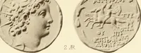 An illustration from Catalogue of Greek coins in the Hunterian collection, University of Glasgow (1899)