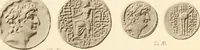 An illustration from Catalogue of Greek coins in the Hunterian collection, University of Glasgow (1899)