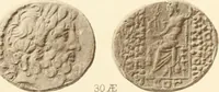 An illustration from Catalogue of Greek coins in the Hunterian collection, University of Glasgow (1899)