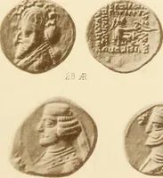 An illustration from Catalogue of Greek coins in the Hunterian collection, University of Glasgow (1899)