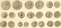 An illustration from Catalogue of Greek coins in the Hunterian collection, University of Glasgow (1899)