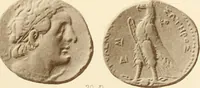 An illustration from Catalogue of Greek coins in the Hunterian collection, University of Glasgow (1899)