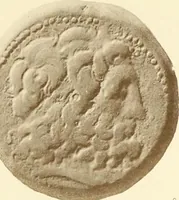 An illustration from Catalogue of Greek coins in the Hunterian collection, University of Glasgow (1899)