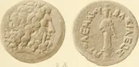 An illustration from Catalogue of Greek coins in the Hunterian collection, University of Glasgow (1899)