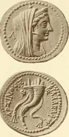 An illustration from Catalogue of Greek coins in the Hunterian collection, University of Glasgow (1899)