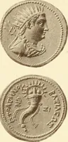 An illustration from Catalogue of Greek coins in the Hunterian collection, University of Glasgow (1899)