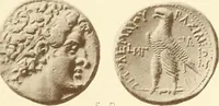 An illustration from Catalogue of Greek coins in the Hunterian collection, University of Glasgow (1899)