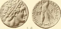 An illustration from Catalogue of Greek coins in the Hunterian collection, University of Glasgow (1899)