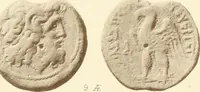 An illustration from Catalogue of Greek coins in the Hunterian collection, University of Glasgow (1899)