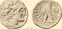 An illustration from Catalogue of Greek coins in the Hunterian collection, University of Glasgow (1899)