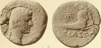 An illustration from Catalogue of Greek coins in the Hunterian collection, University of Glasgow (1899)