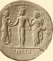 An illustration from Catalogue of Greek coins in the Hunterian collection, University of Glasgow (1899)