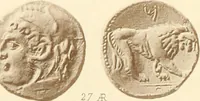 An illustration from Catalogue of Greek coins in the Hunterian collection, University of Glasgow (1899)