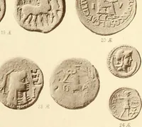 An illustration from Catalogue of Greek coins in the Hunterian collection, University of Glasgow (1899)