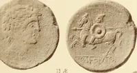 An illustration from Catalogue of Greek coins in the Hunterian collection, University of Glasgow (1899)