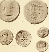 An illustration from Catalogue of Greek coins in the Hunterian collection, University of Glasgow (1899)