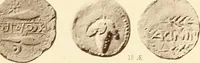 An illustration from Catalogue of Greek coins in the Hunterian collection, University of Glasgow (1899)