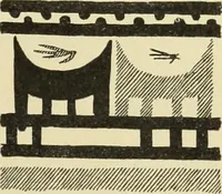 An illustration from Catalogue of the Greek and Etruscan vases in the British Museum (1893)