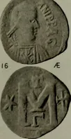 An illustration from Catalogue of the imperial Byzantine coins in the British Museum (1908)