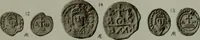 An illustration from Catalogue of the imperial Byzantine coins in the British Museum (1908)