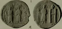An illustration from Catalogue of the imperial Byzantine coins in the British Museum (1908)