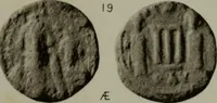 An illustration from Catalogue of the imperial Byzantine coins in the British Museum (1908)