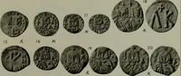 An illustration from Catalogue of the imperial Byzantine coins in the British Museum (1908)