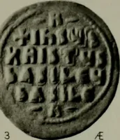 Picture 39 of 69 from Catalogue of the imperial Byzantine coins in the British Museum (1908), leaf 422
