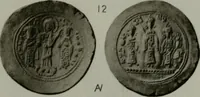 Picture 49 of 69 from Catalogue of the imperial Byzantine coins in the British Museum (1908), leaf 434