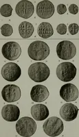 An illustration from Catalogue of the imperial Byzantine coins in the British Museum (1908)