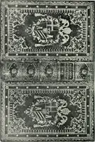 An illustration from Catalogue of an important library of rare and valuable books; incunabula typographica, mostly in original bindings; illustrated books of the XVIth and XVIIIth century; early Americana; Standard works on the fine arts; bibles and liturgical books; fine bindings; Judaica; early books on geography, etc., including Hypnerotomachia Poliphili, 1499; Schatzbehalter, 1491; Terentius, Venezia, 1497; Valturius, 1483; Dürers Hroswitha, Proportion a.o. Holbeins Dance of Death, 1538; The first Holbein Bible; Theuerdank, 1519; Monument du Costume; Janscha-Ziegler, Rheinansichten, etc (1900)