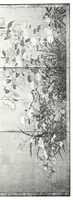 An illustration from Catalogue of the inaugural exhibition : January seventeenth to February twelfth An. Dni. MCMXII (1912)