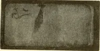 An illustration from Catalogue of Japanese artists' materials / Bunkio Matsuki. (1904)