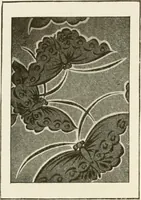 An illustration from Catalogue of Japanese artists' materials / Bunkio Matsuki. (1904)