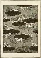 An illustration from Catalogue of Japanese artists' materials / Bunkio Matsuki. (1904)