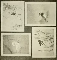 An illustration from Catalogue of Japanese artists' materials / Bunkio Matsuki. (1904)
