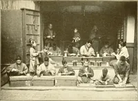 An illustration from Catalogue of Japanese artists' materials / Bunkio Matsuki. (1904)
