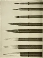 An illustration from Catalogue of Japanese artists' materials / Bunkio Matsuki. (1904)