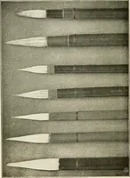 An illustration from Catalogue of Japanese artists' materials / Bunkio Matsuki. (1904)