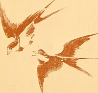 An illustration from Catalogue of Japanese artists' materials / Bunkio Matsuki. (1908)